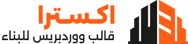 قالب ووردبريس للبناء 3