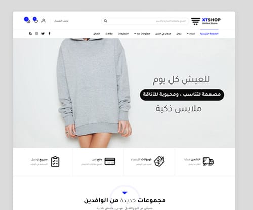Fashion shop Fashion shop