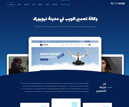 Web agency Web agency